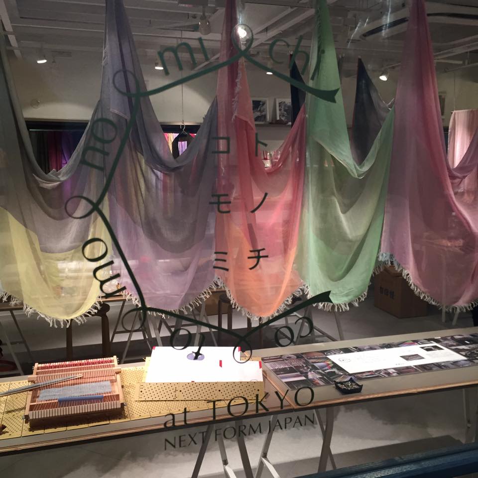 13260290_1406291676062988_5018709993880729165_n